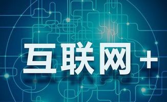 掌上旅行網(wǎng) 移動互聯(lián)網(wǎng)行業(yè)資訊與研發(fā)維護探索