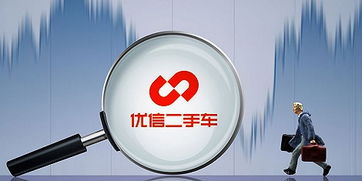 移動互聯網研發與維護 賦能獨立思考，成就界面新聞的獨特價值