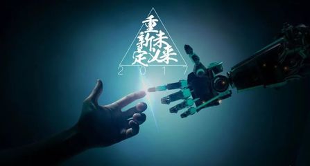 觸碰聲音的邊界 湖南電臺如何讓可聽的藝術落地移聯(lián)時代的爆款IP路徑