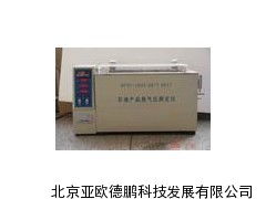 自動石油產(chǎn)品蒸汽壓測定儀 以北京產(chǎn)品為例的技術解析與應用