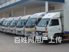 大連至朝陽長途搬家貨運(yùn)服務(wù)全攻略 專業(yè)裝卸，安心托付